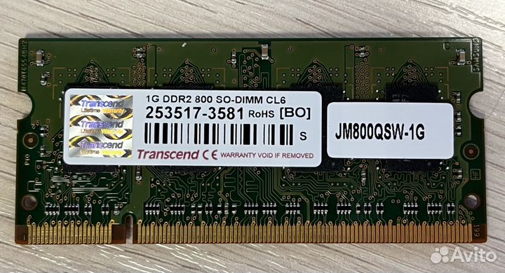 Опер.память Transend DDR2 для ноутбука 1Gb купить в Москве, цена 300 ...