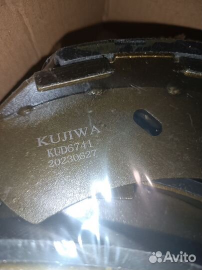 Колодки тормозные kujiwa 4600A018 mitsubishi