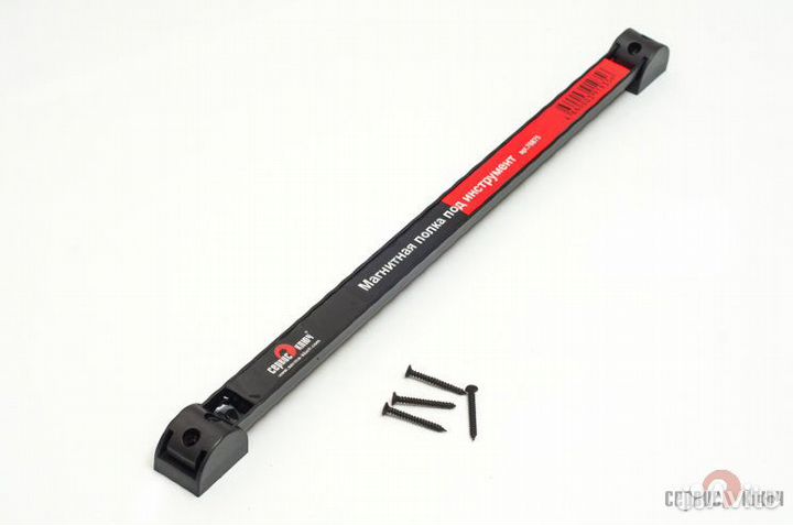 Магнитная полка под инструмент