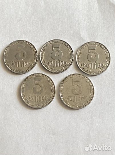 Монеты Украины копейки набор