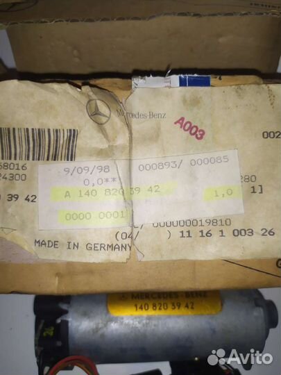 Электродвигатель Mercedes S140 (новый)