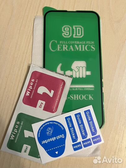 Защитное стекло iPhone 13/13 pro