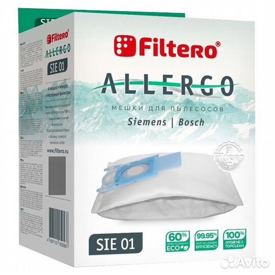 Пылесборники filtero SIE 01 (4) Allergo для Bosch