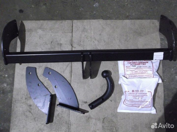 Фаркоп Трейлер 7160 Mitsubishi ASX c 2010 г.в