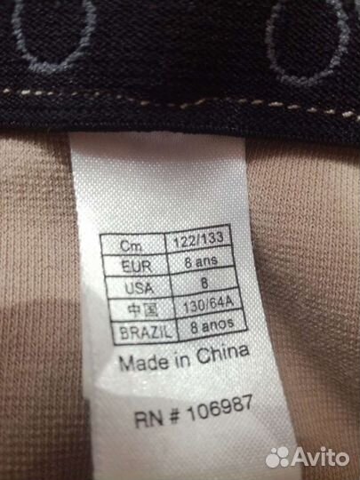 Конный спорт