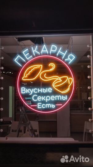 Пекарня под ключ