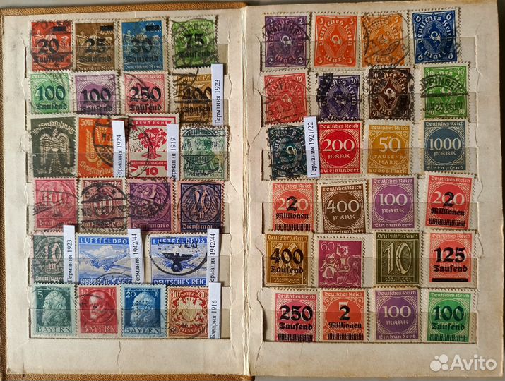 Марки старой Германии