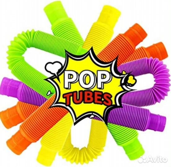 Игрушки антистерсс Слаймы