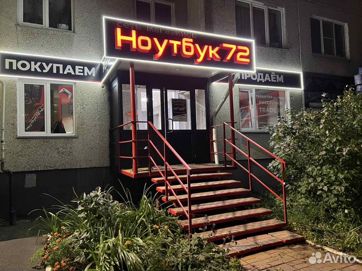 Ноутбук HP 17.3