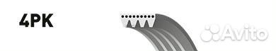 Ремень поликлиновой micro-V XF 4PK1058 Gates