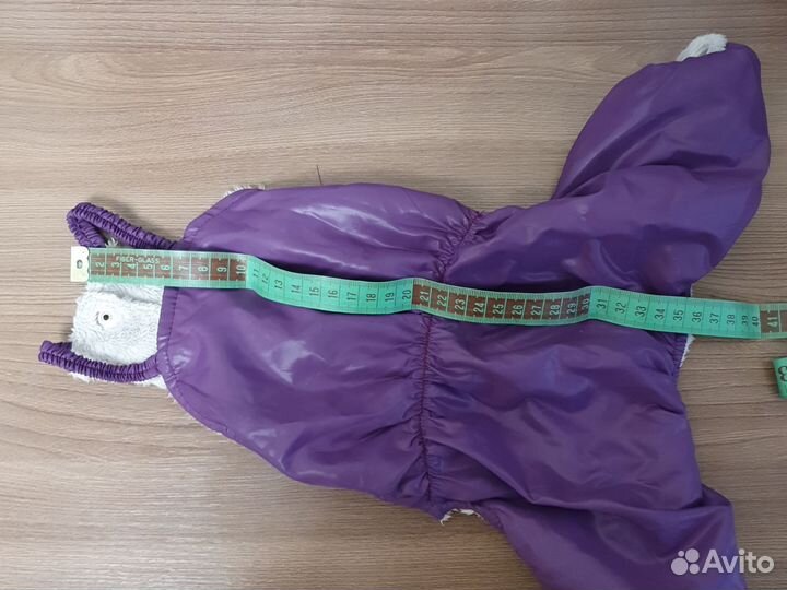 Костюм комбинезон для собаки