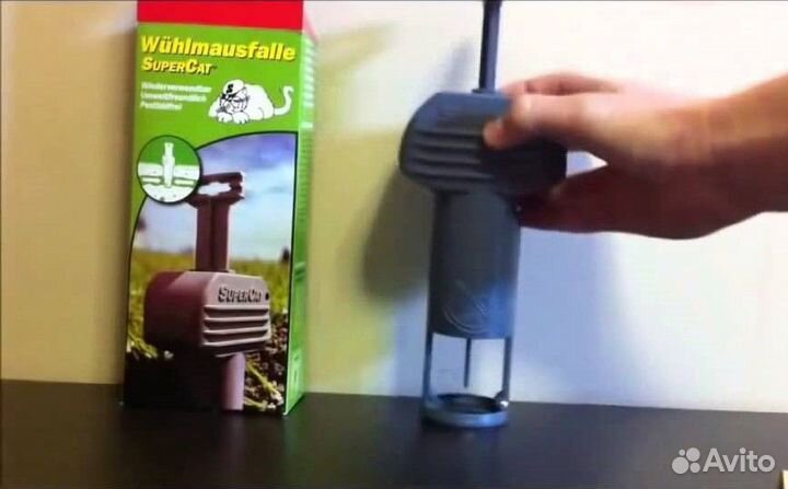 Кротоловка