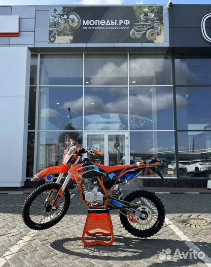 Эндуро мотоцикл Avantis A2 Basic 250сс