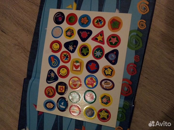 Альбом личный дневник 