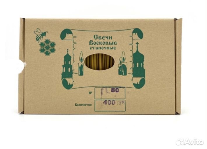 Свечи восковые №80 (400 свечей),2 кг