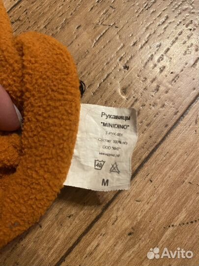 Варежки шарф шапка