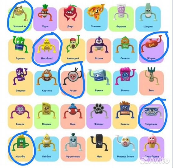 Липперы из ленты