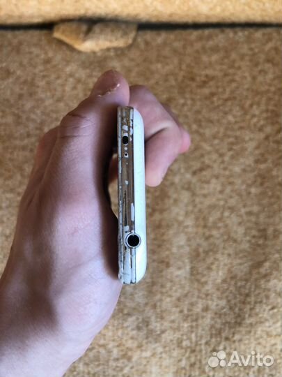 Samsung galaxy s5 mini