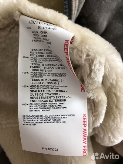 Зимний конверт в коляску