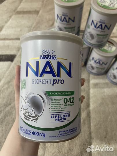 Смесь детская nan