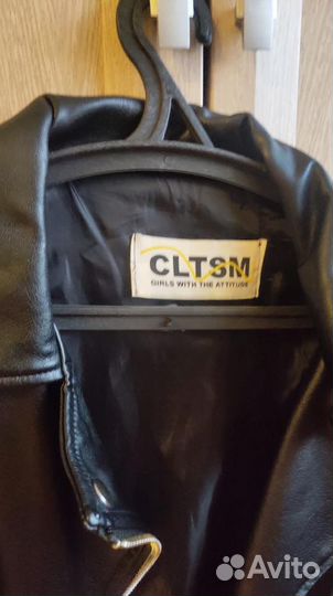 Косуха из экокожи женская