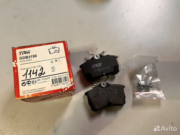 Колодки тормозные honda accord 2.0/2.2/2.4 98