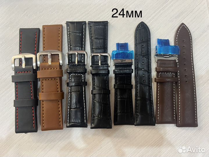 Ремешки для часов от 14-26мм