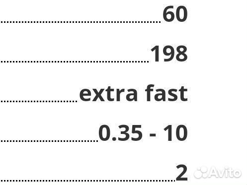 Спиннинг Trout Sensor 0.35-10g