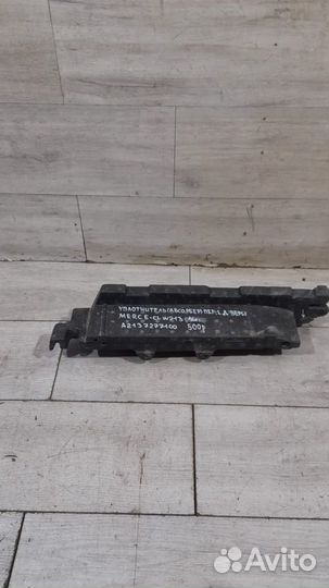 Уплотнитель двери передний левый Mercedes E Class