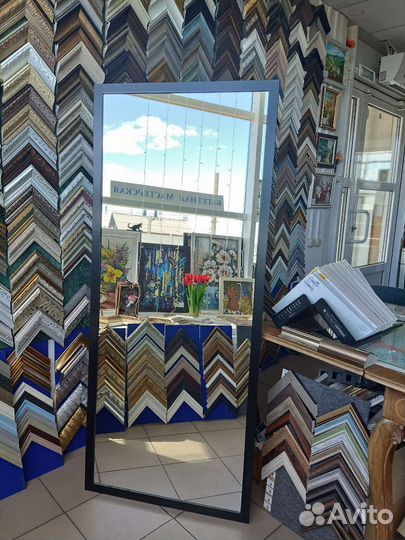 Зеркало в чёрной раме 165x70