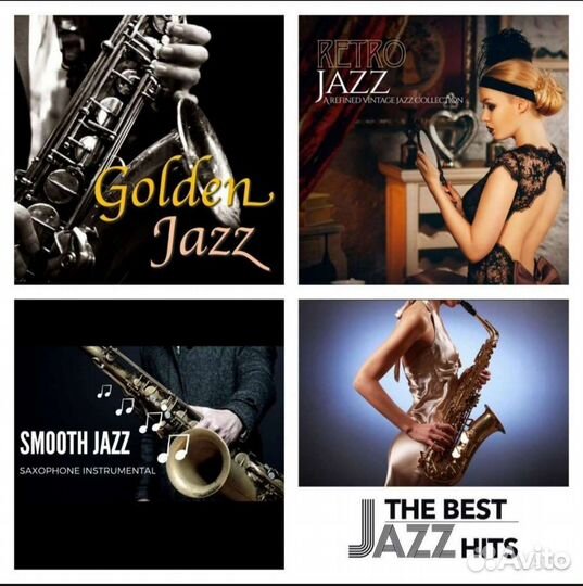 Магнитная лента новые катушки с записью