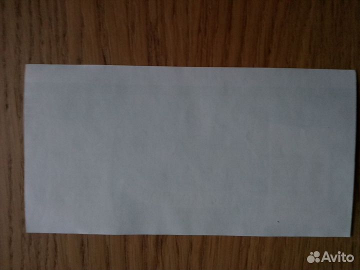 Этикетки з-д Полюстрово г. Ленинград 70-х