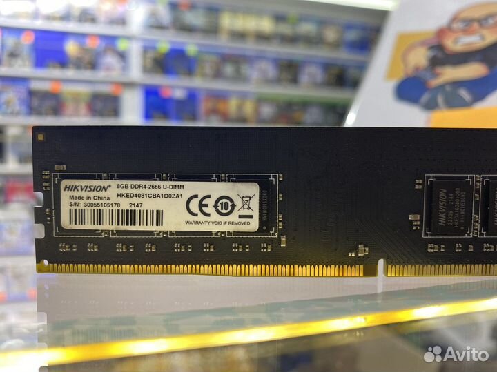 Оперативная память ddr4 4/8gb