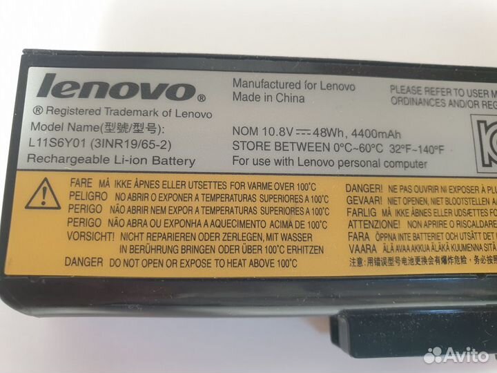 Аккумулятор Lenovo L11S6Y01 (3INR19/65-2) оригинал