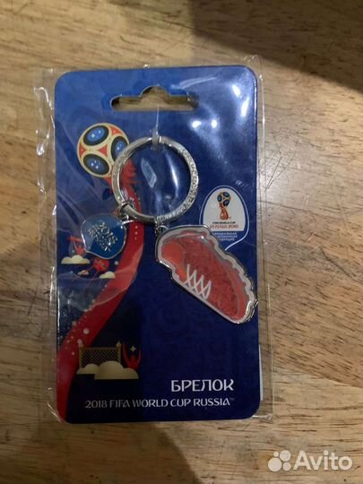 Брелок чемпионата мира в России 2018 года