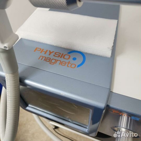 Аппарат для магнитотерапии (сверхмощный)