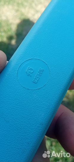 Браслет СССР