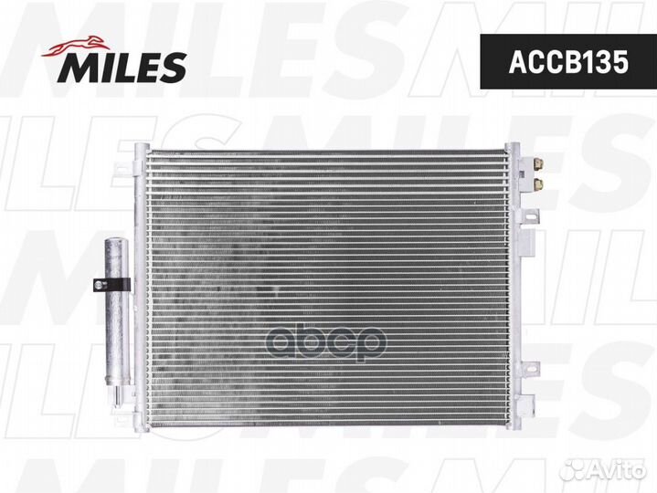 Радиатор кондиционера (паяный) chrysler 300C 2