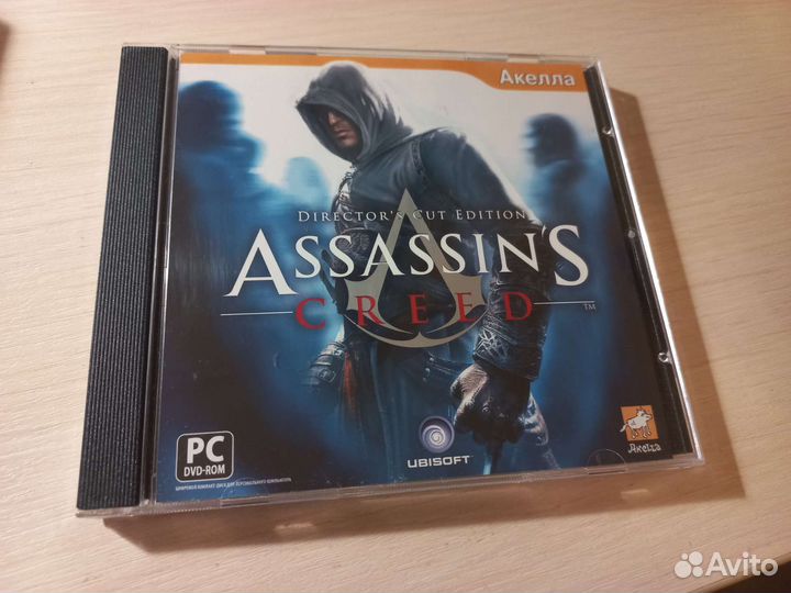 CD-диски с играми для пк