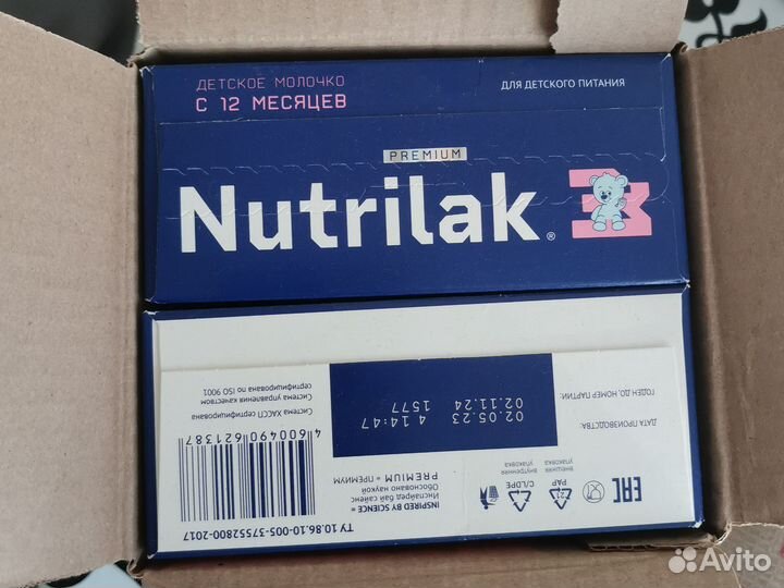 Детская смесь молочко Нутрилак премиум 3