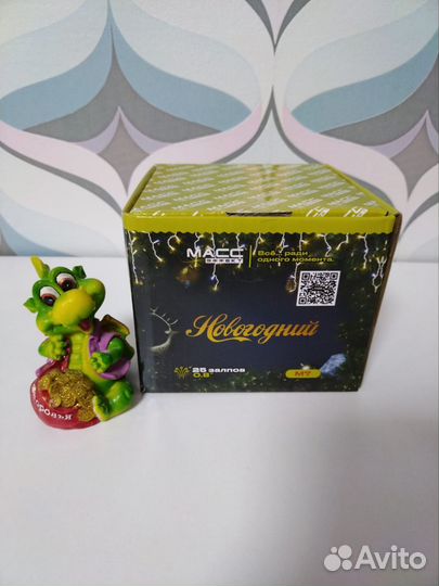 Салют Новогодний на 25 залпов