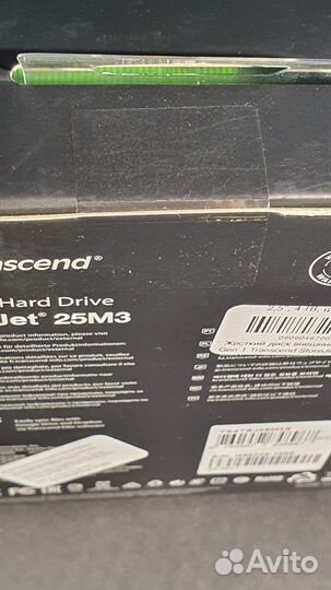 Внешний жесткий диск Transcend StoreJet 25M3S 4TB