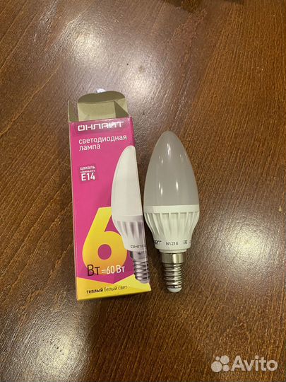 Светодиодные лампы