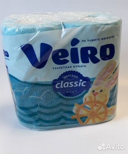 Туалетная бумага 2-х 6рулонов