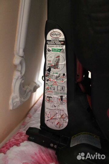 Детское автокресло от 9 до 36 кг