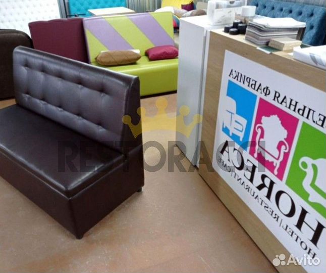 Ресторанная мебель оптом