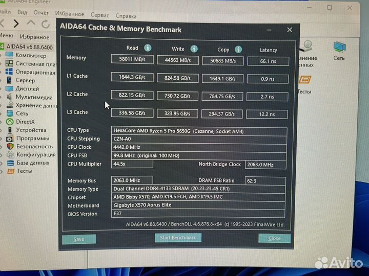 Материнская плата gigabyte x570 aorus elite