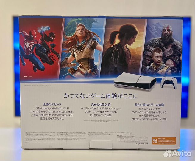 PlayStation 5 Slim CD 1 TB