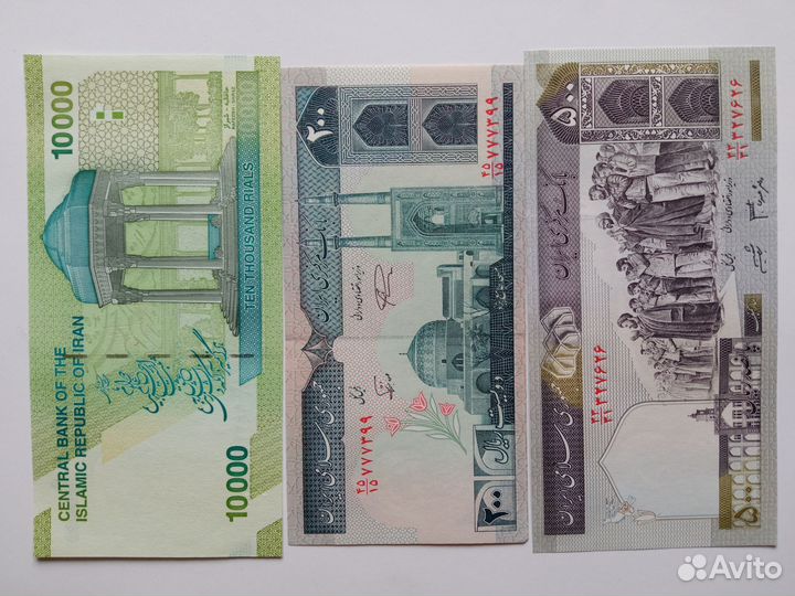 Монеты и банкноты