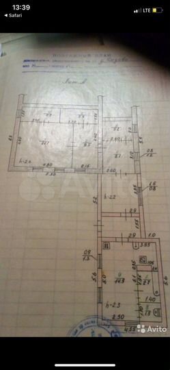 Дом 74 м² на участке 6 сот.